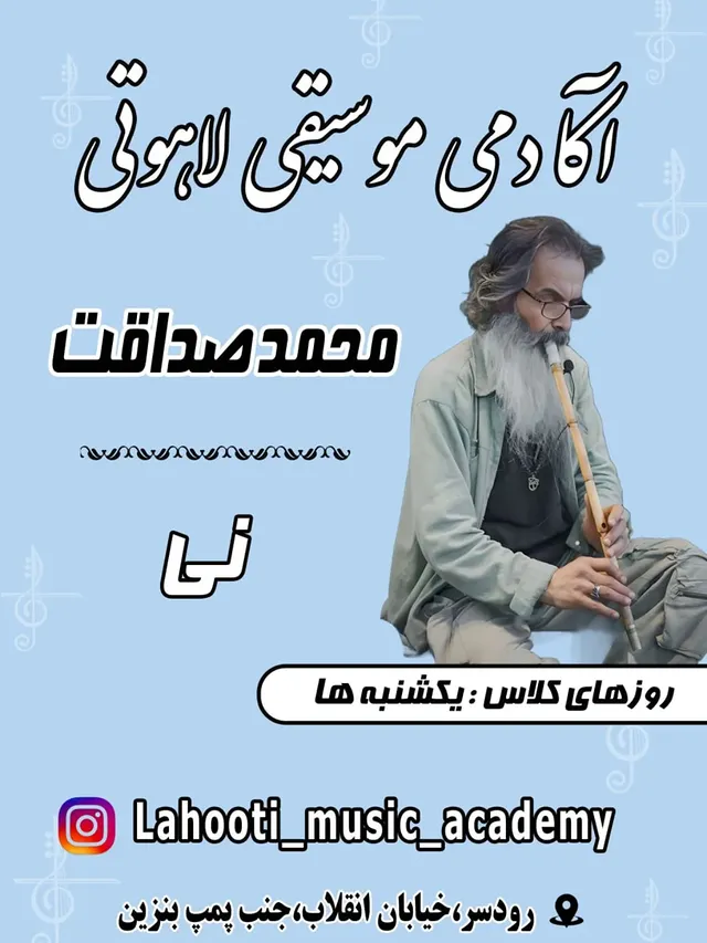 534385750_17852248392524569_5959033617537672690_n.